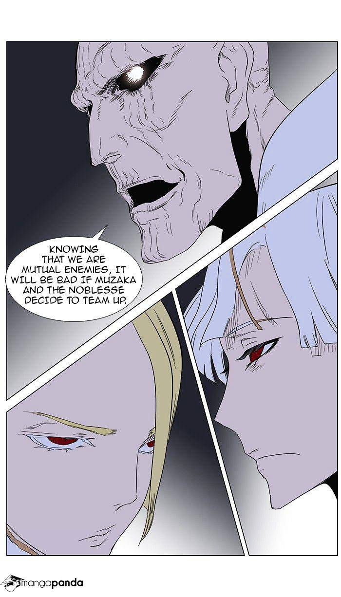 Noblesse - Chapter 361