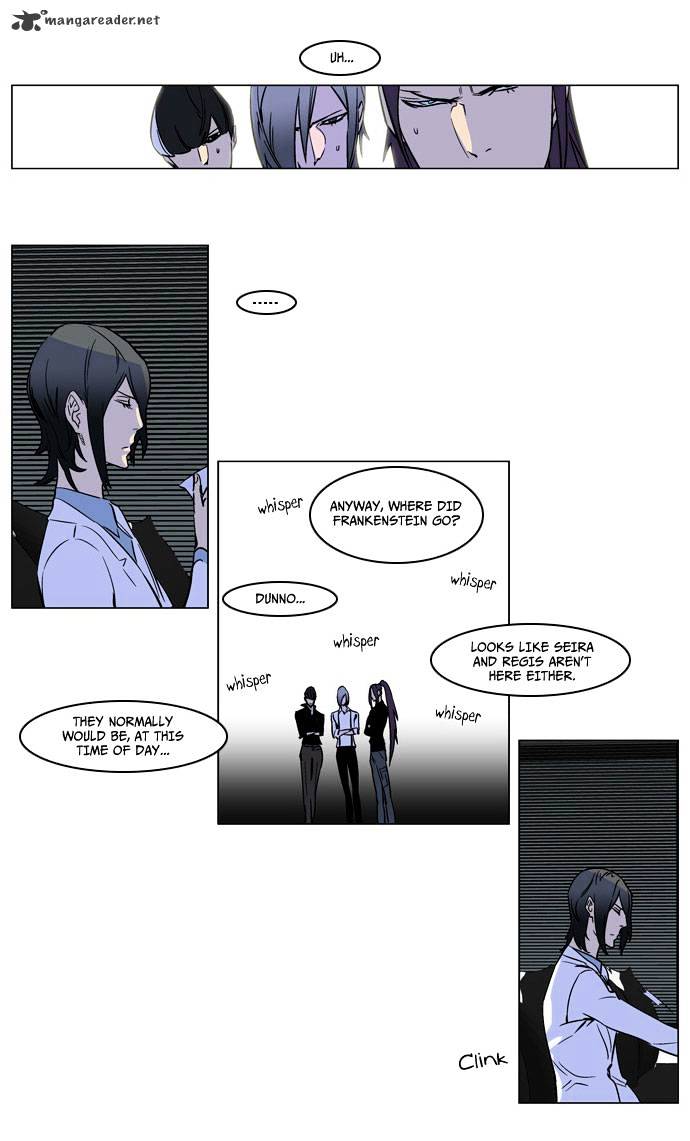 Noblesse - Chapter 167