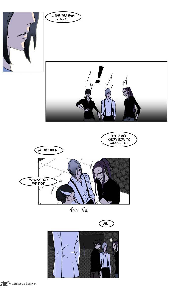 Noblesse - Chapter 167