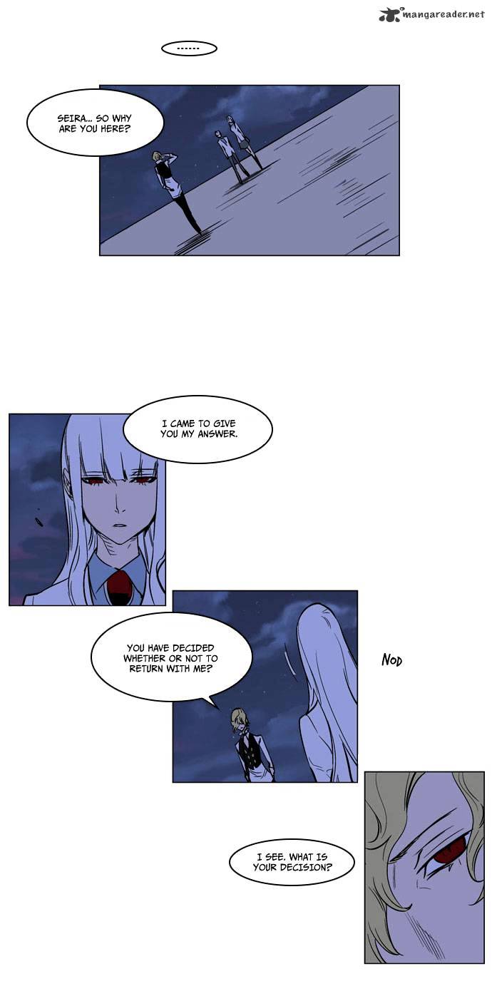 Noblesse - Chapter 167