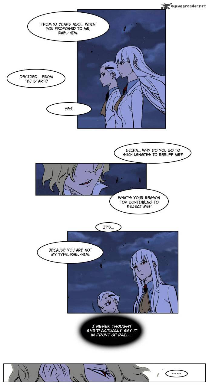 Noblesse - Chapter 167