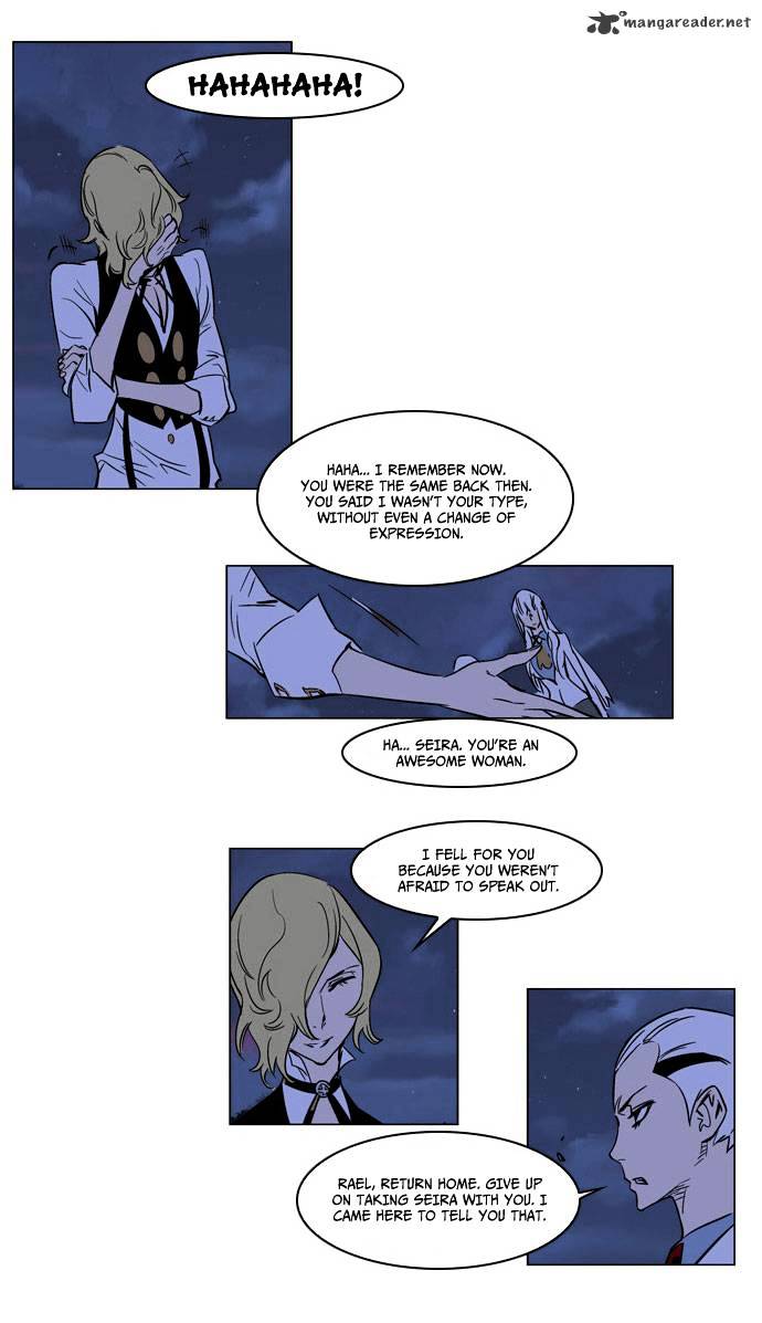 Noblesse - Chapter 167