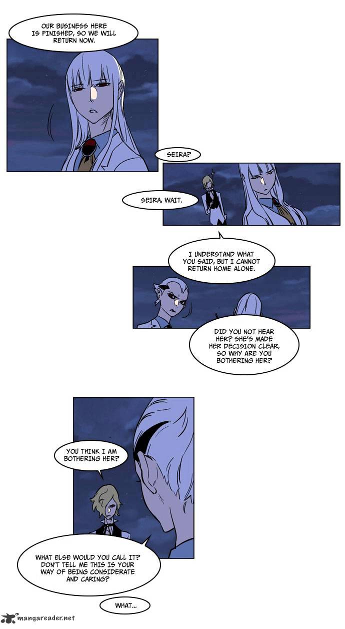 Noblesse - Chapter 167