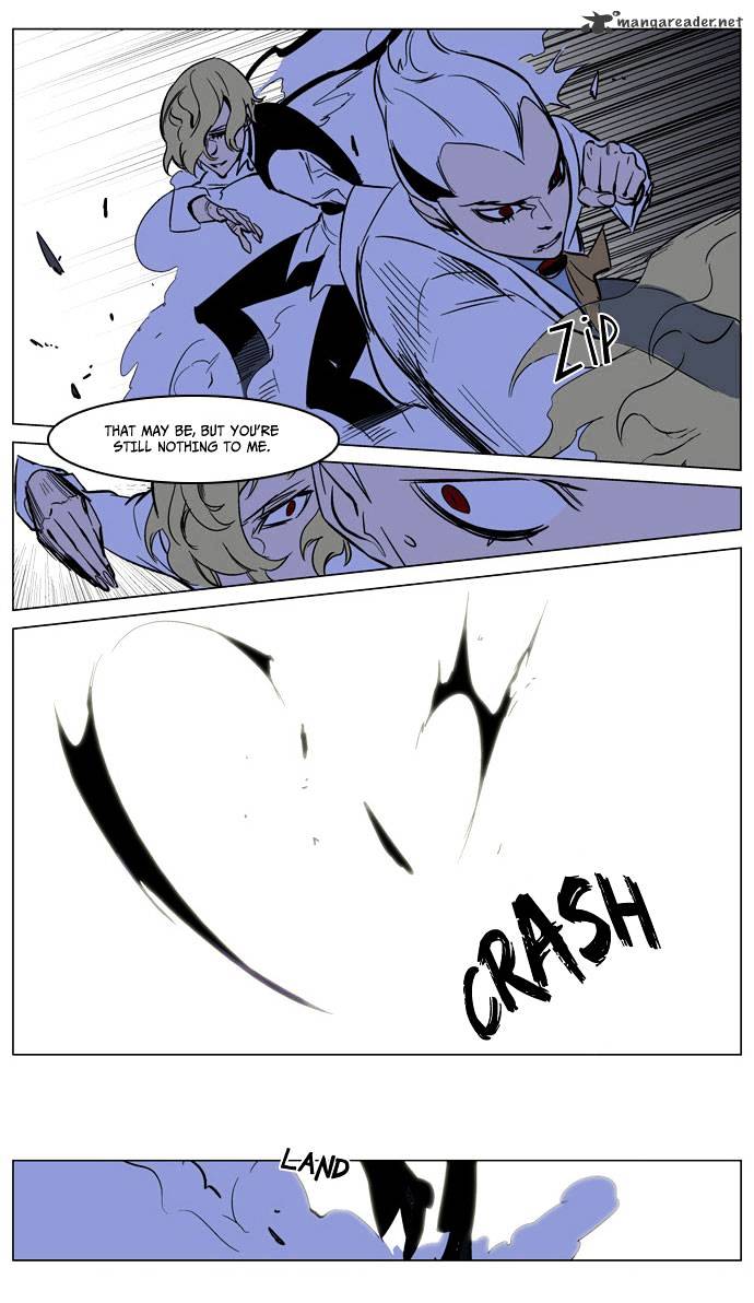 Noblesse - Chapter 167