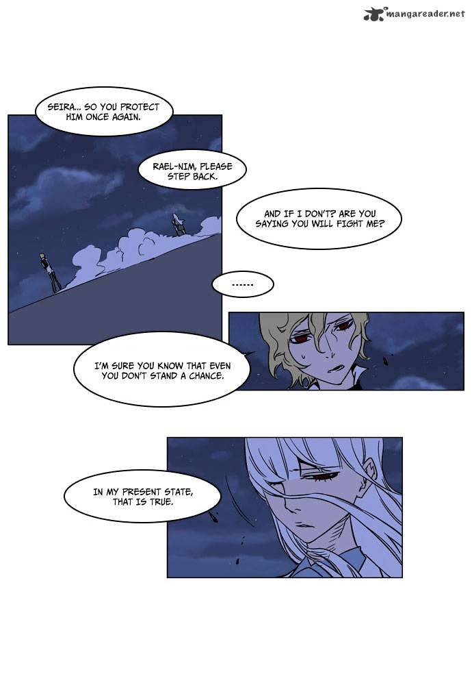 Noblesse - Chapter 167