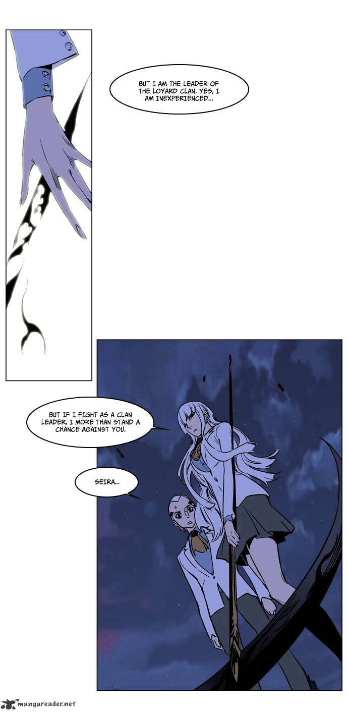 Noblesse - Chapter 167