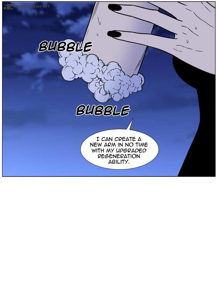 Noblesse - Chapter 448