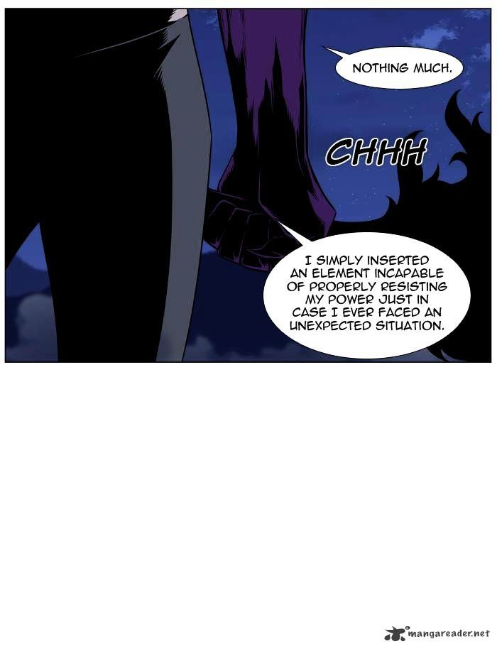 Noblesse - Chapter 448