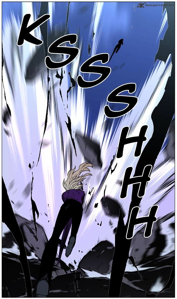 Noblesse - Chapter 448