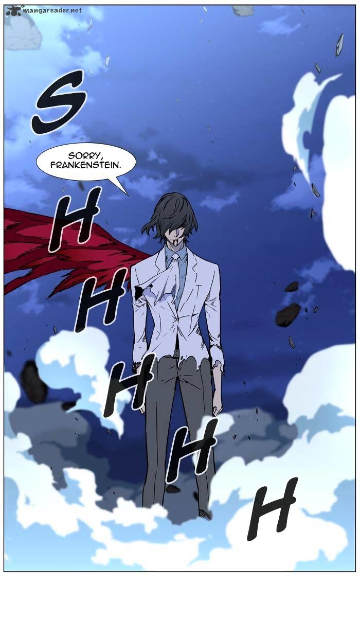 Noblesse - Chapter 448