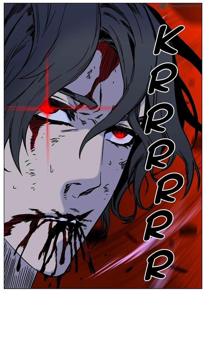 Noblesse - Chapter 448