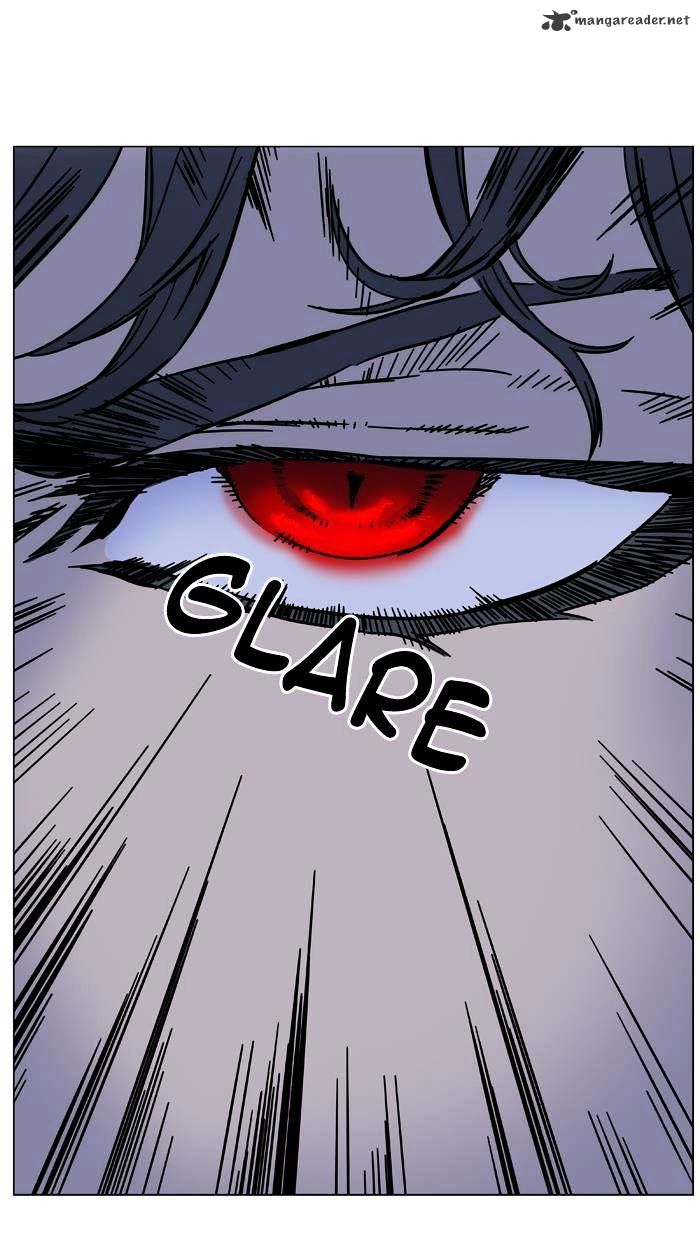 Noblesse - Chapter 448