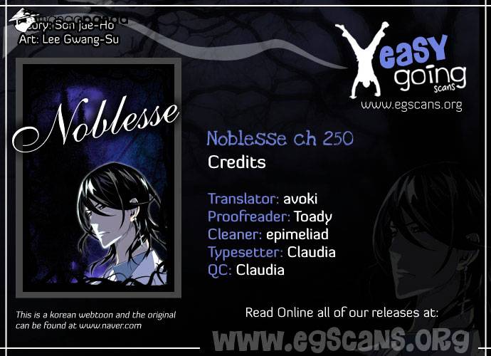 Noblesse - Chapter 250