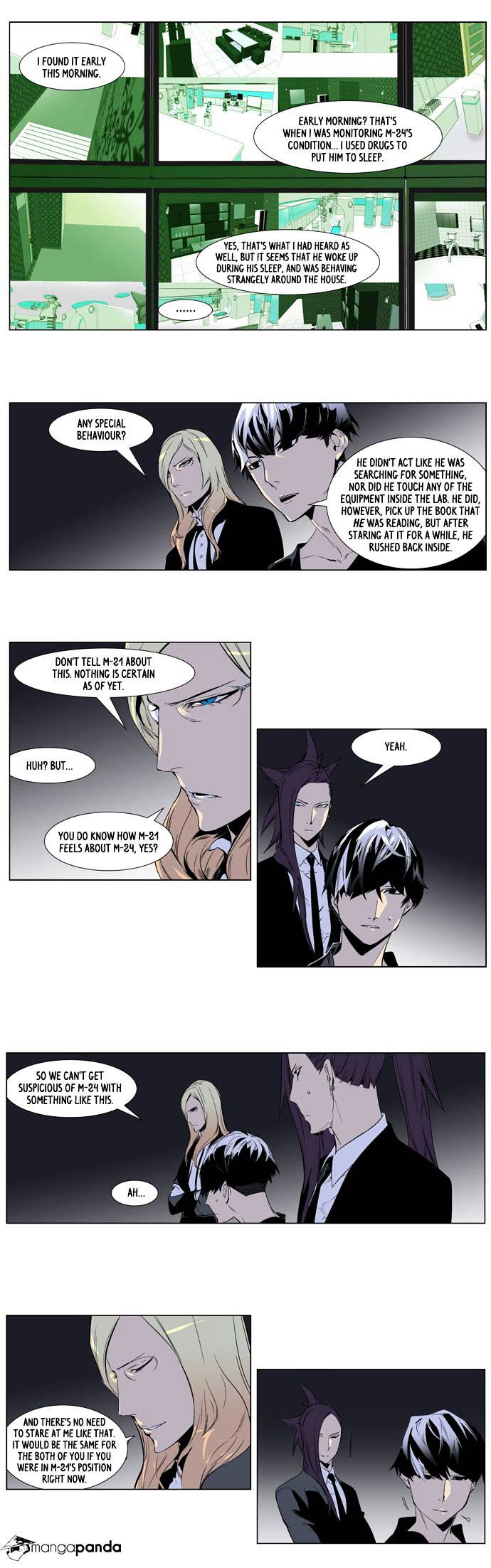 Noblesse - Chapter 250