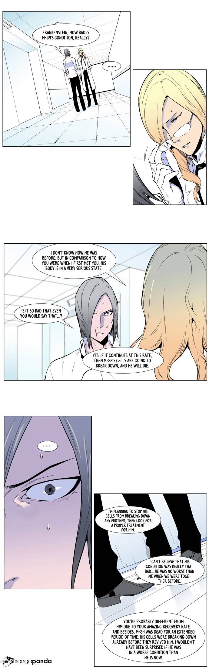 Noblesse - Chapter 250