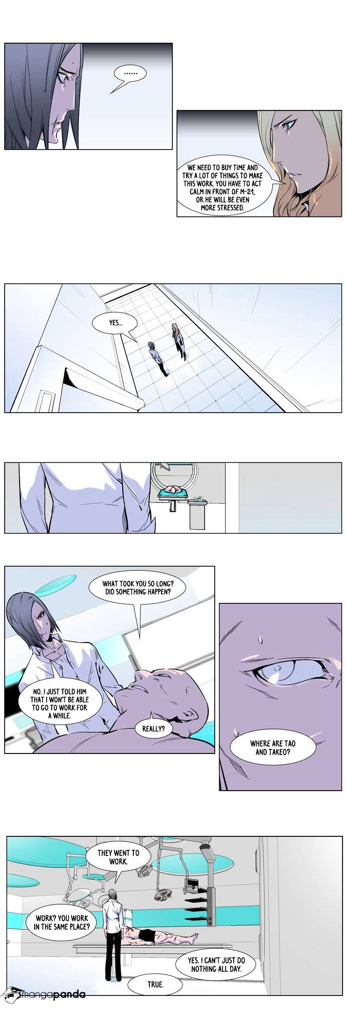 Noblesse - Chapter 250