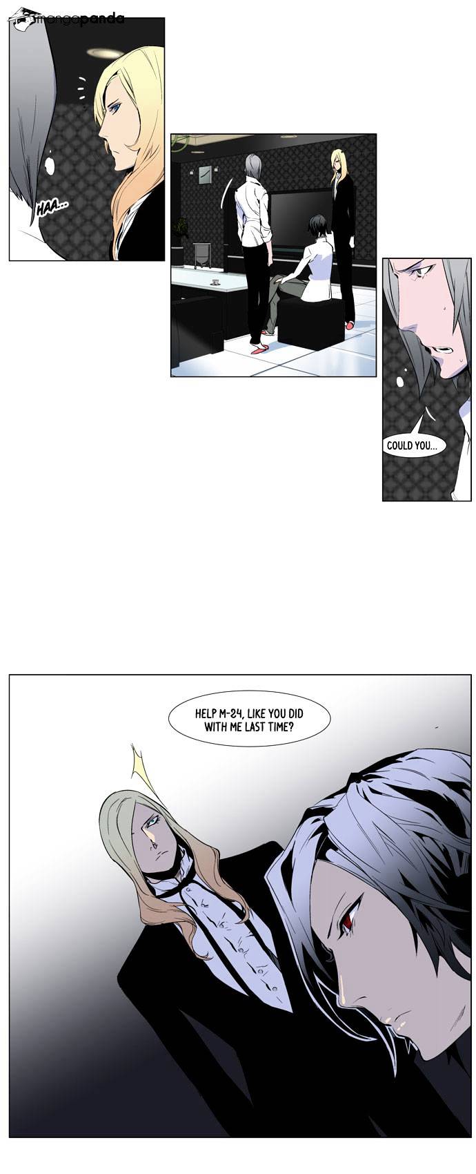 Noblesse - Chapter 250