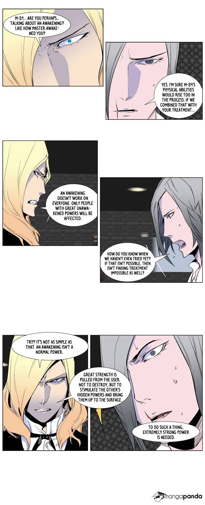 Noblesse - Chapter 250