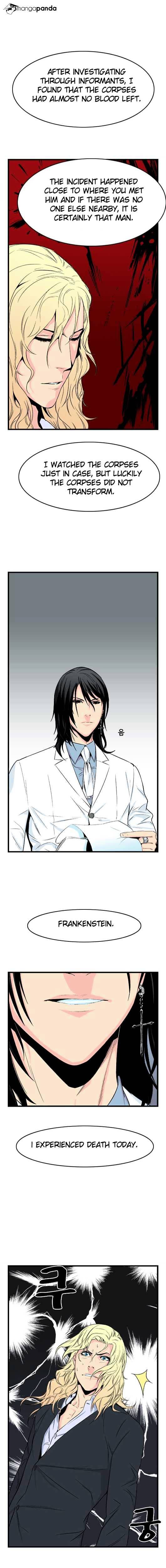 Noblesse - Chapter 23