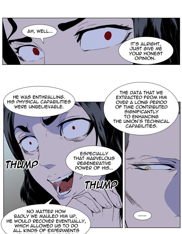 Noblesse - Chapter 411