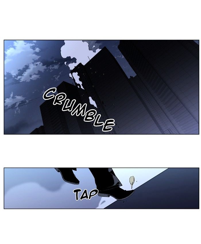 Noblesse - Chapter 411