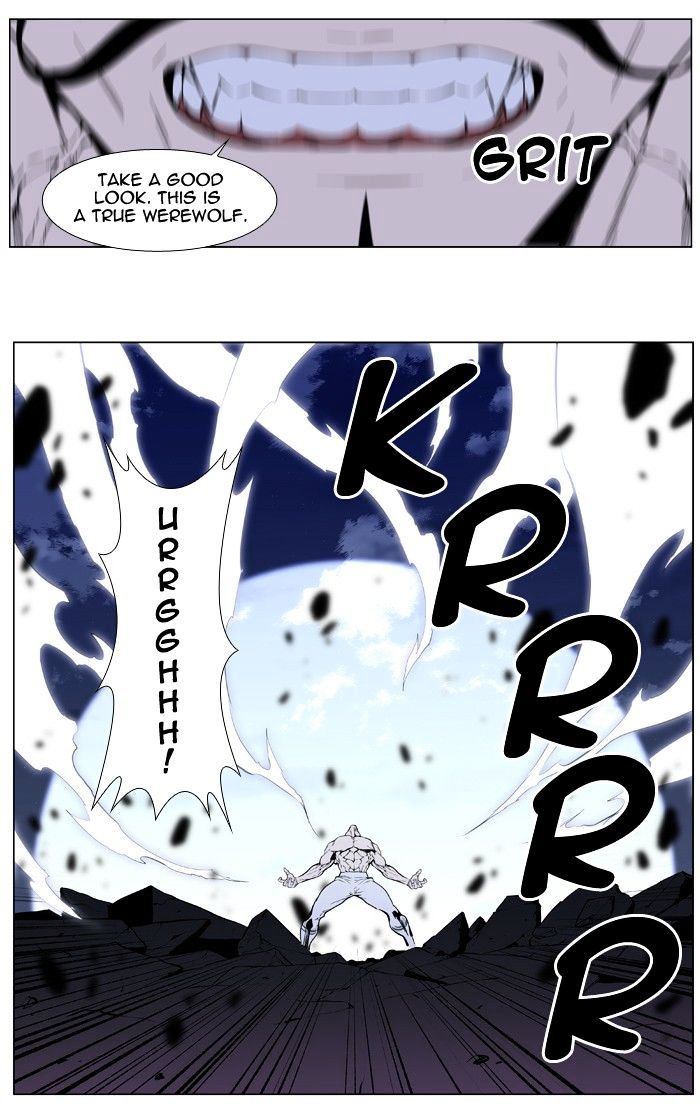 Noblesse - Chapter 411