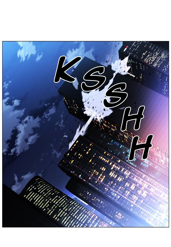 Noblesse - Chapter 411