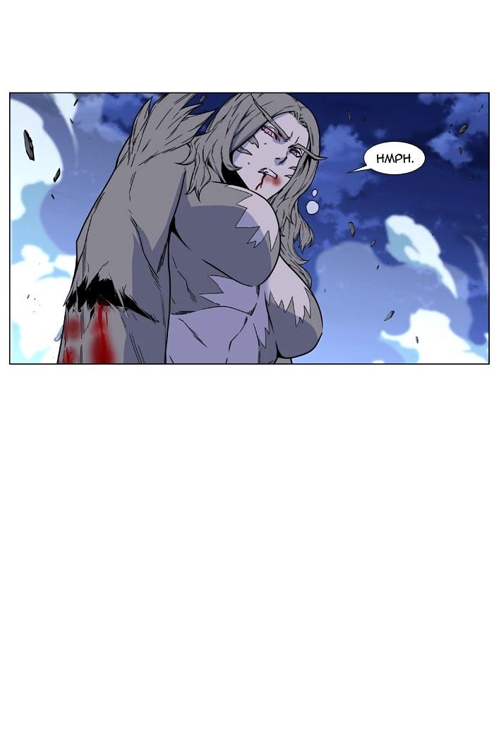 Noblesse - Chapter 457