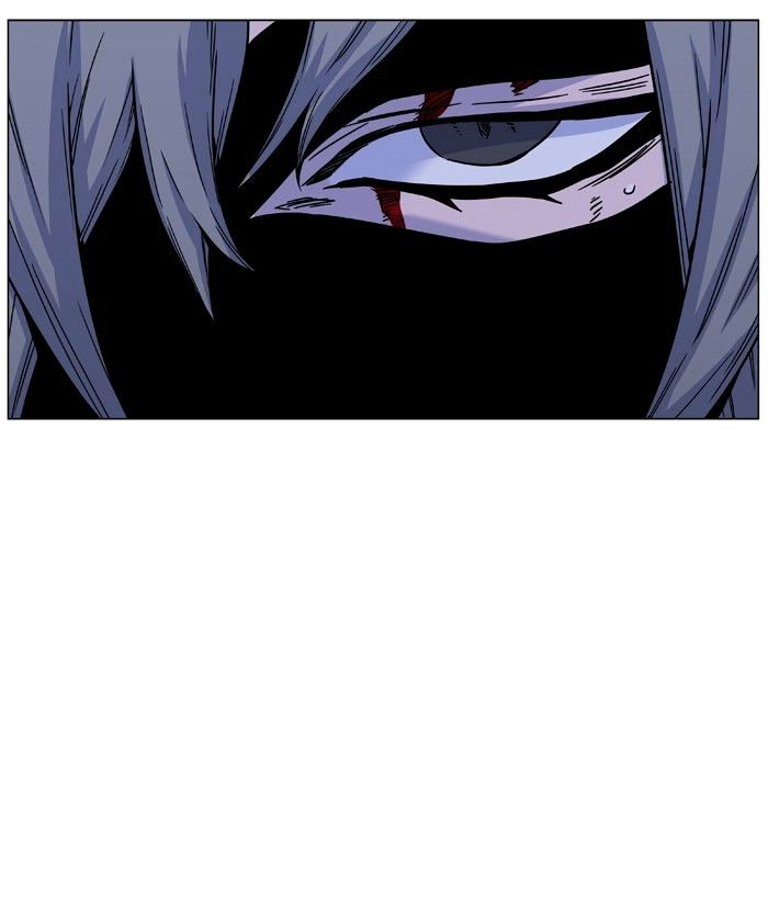 Noblesse - Chapter 457