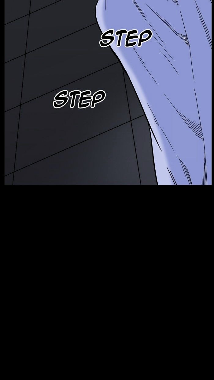 Noblesse - Chapter 457