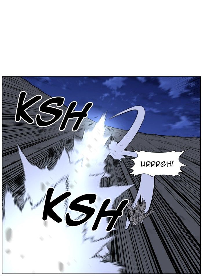 Noblesse - Chapter 457