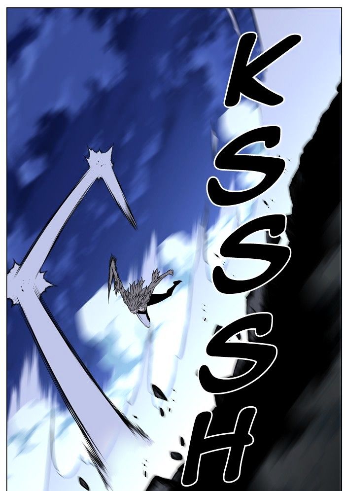 Noblesse - Chapter 457