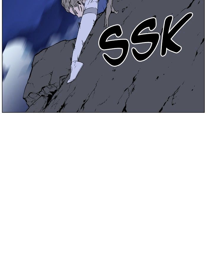 Noblesse - Chapter 457