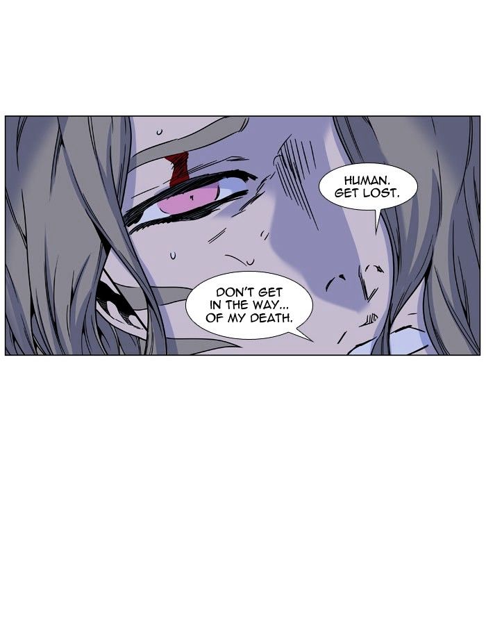 Noblesse - Chapter 457