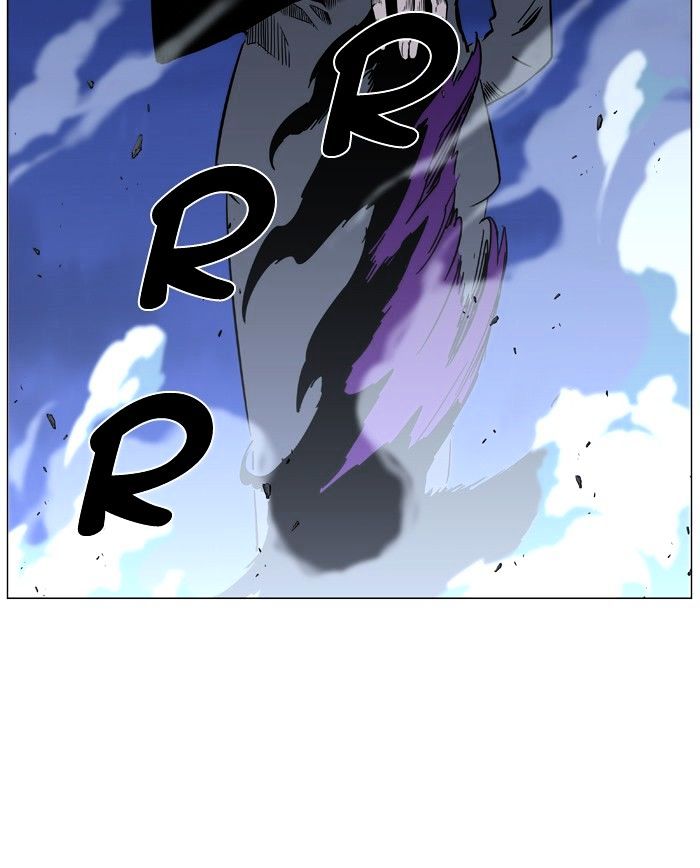 Noblesse - Chapter 457