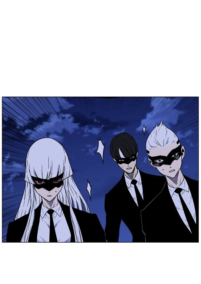 Noblesse - Chapter 457