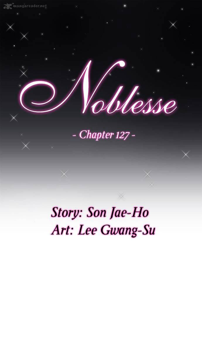 Noblesse - Chapter 127