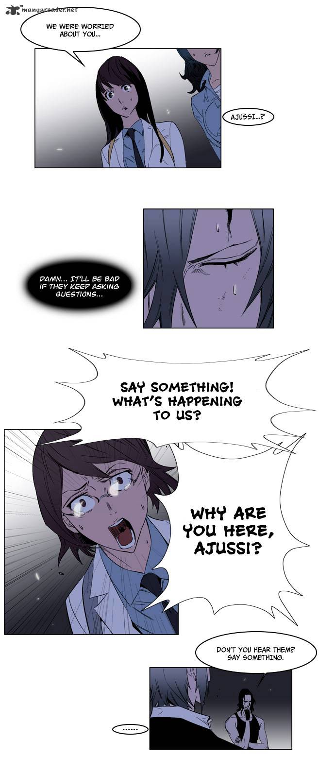 Noblesse - Chapter 127