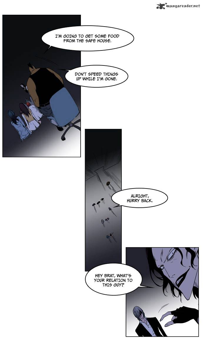 Noblesse - Chapter 127