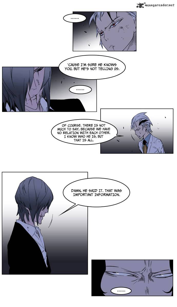 Noblesse - Chapter 127