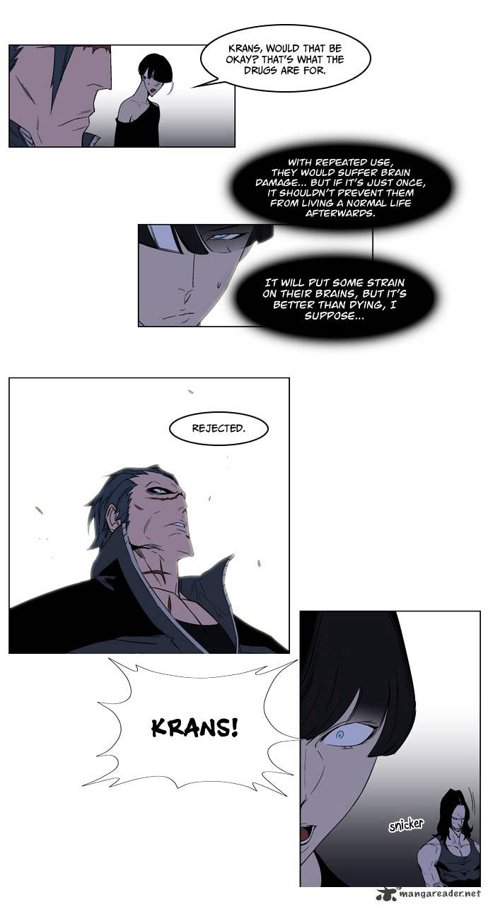 Noblesse - Chapter 127