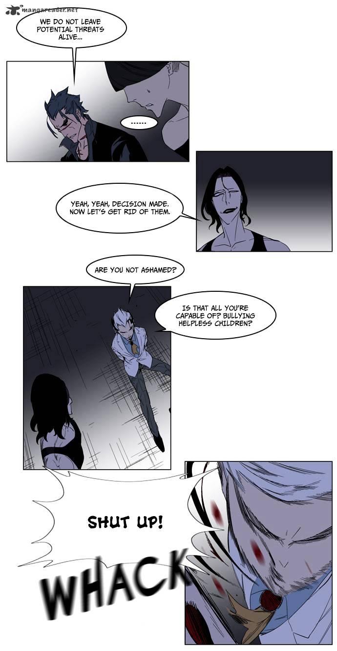 Noblesse - Chapter 127