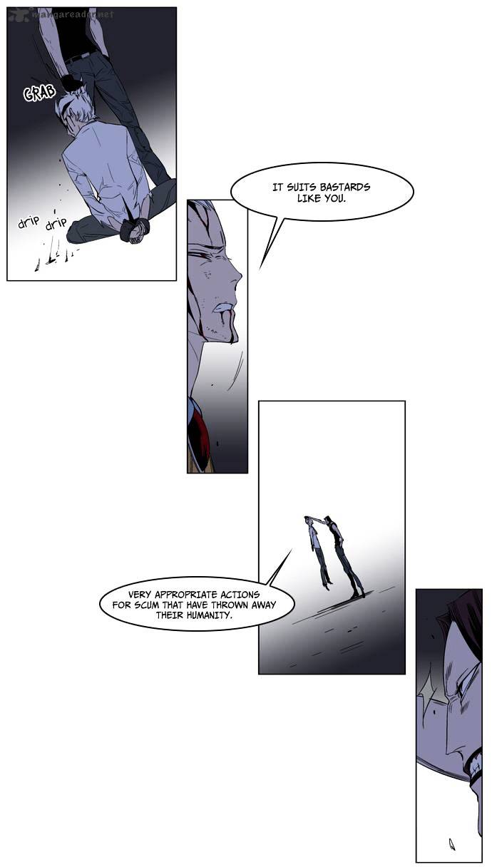 Noblesse - Chapter 127