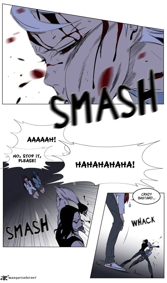 Noblesse - Chapter 127