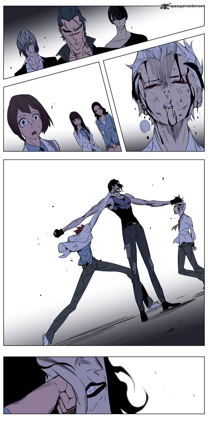 Noblesse - Chapter 127