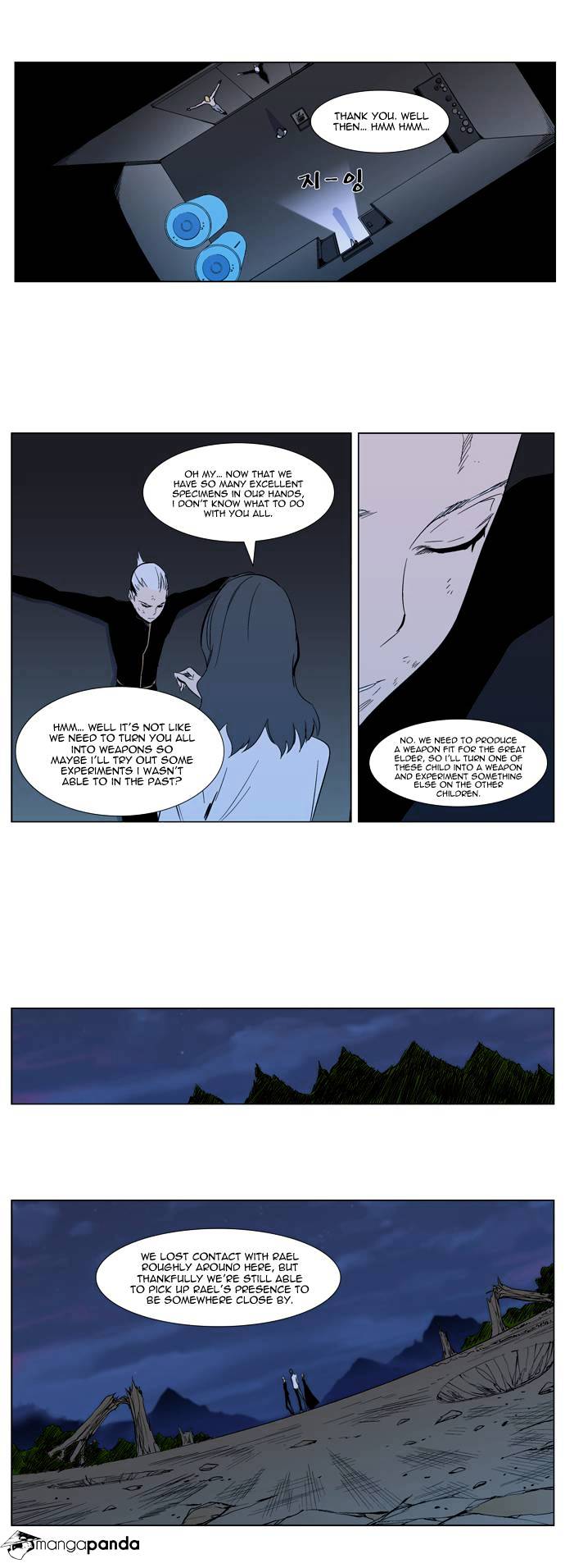 Noblesse - Chapter 305