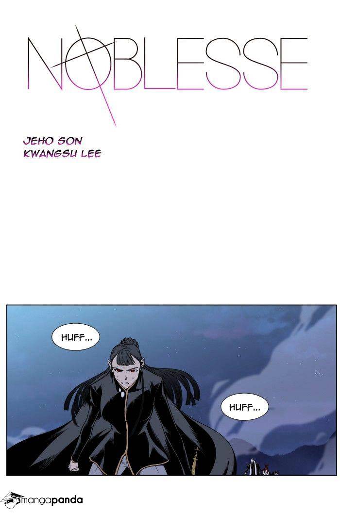 Noblesse - Chapter 390