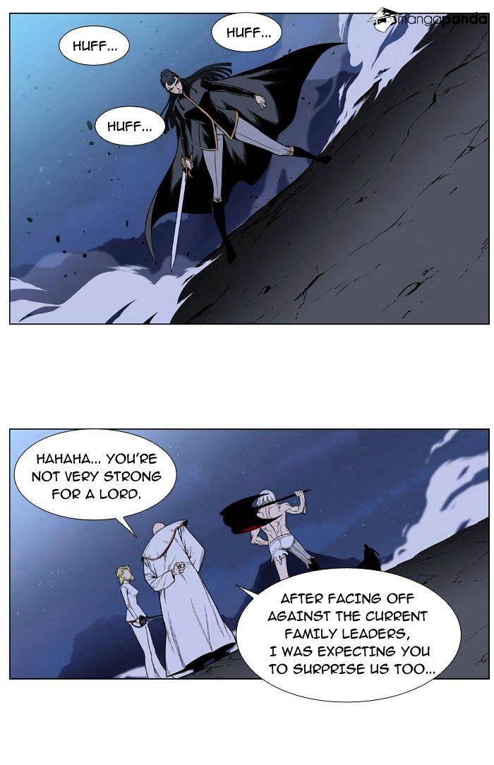 Noblesse - Chapter 390