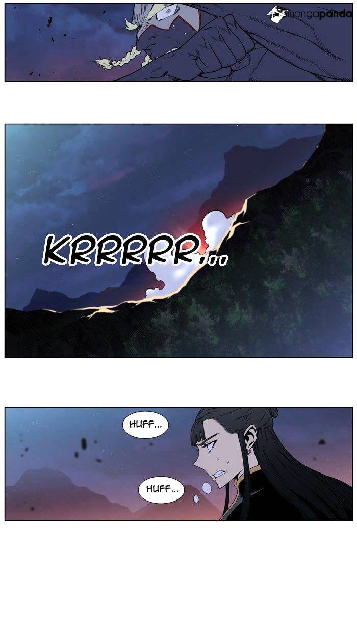 Noblesse - Chapter 390