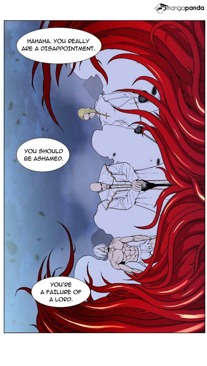 Noblesse - Chapter 390